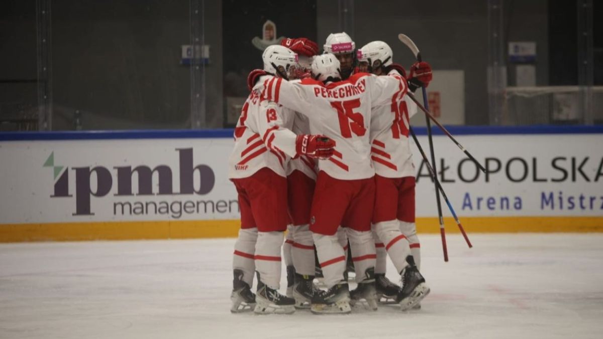 fot. Bartosz Frączek