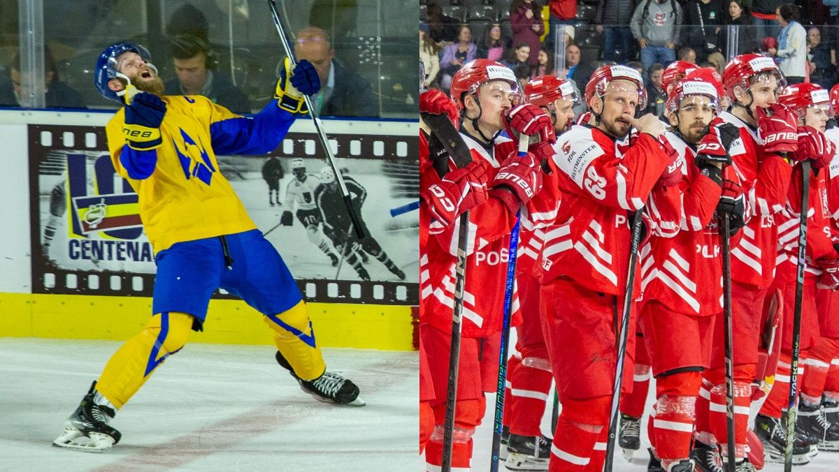 Jednym radość, drugim smutek. Polska przegrywa z Ukrainą [foto: Bartosz Frączek]