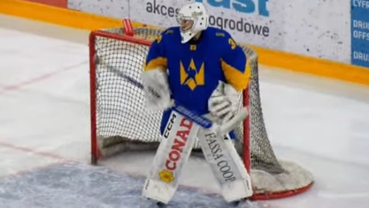 Bramkarz reprezentacji Ukrainy Serhij Pysarenko