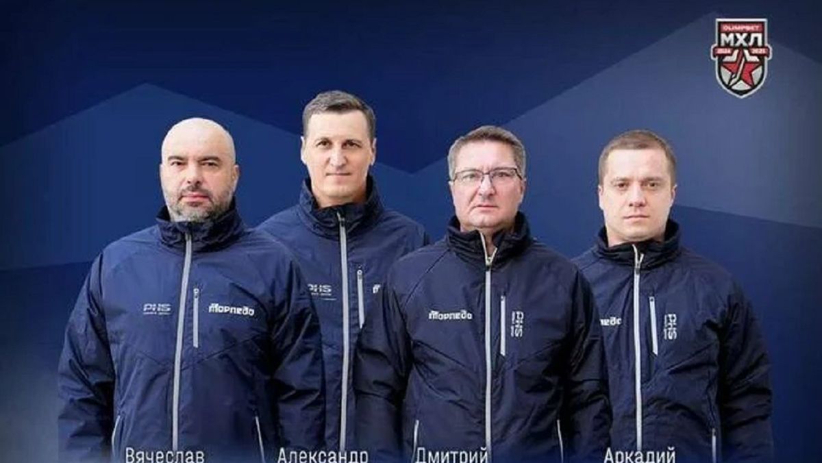 Czajka Niżny Nowogród ogłosiła zatrudnienie nowego sztabu szkoleniowego