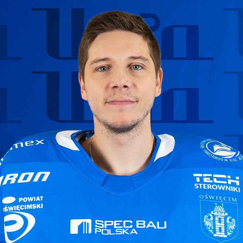 Lundin Linus